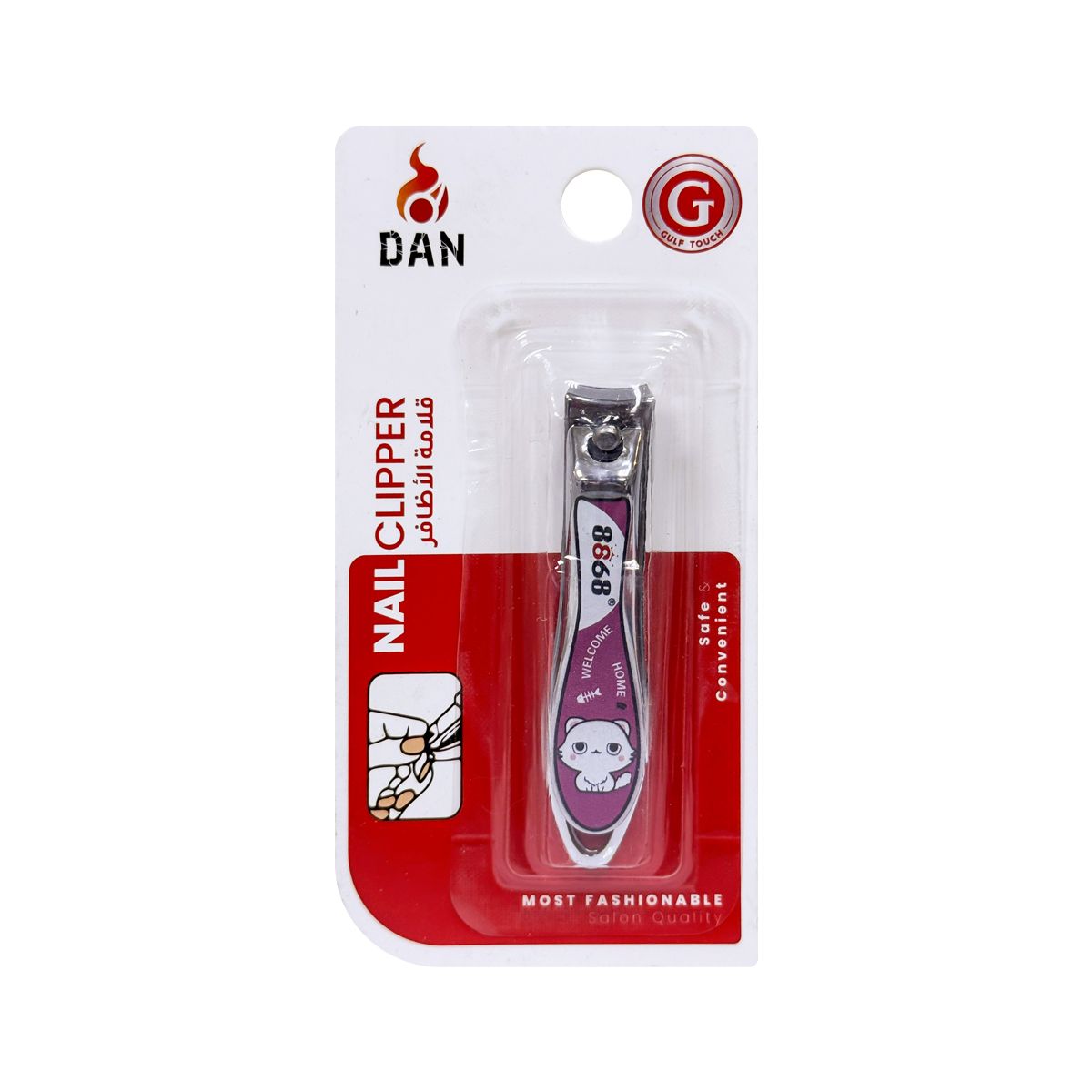 NAIL CLIPPER GT-7966